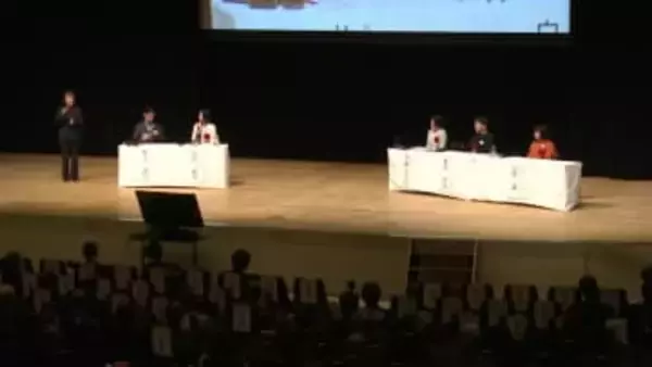 若者や女性の活躍がカギ『人口戦略フォーラム』が開かれる【高知】