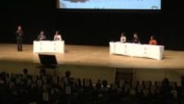 若者や女性の活躍がカギ『人口戦略フォーラム』が開かれる【高知】