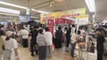 《シューイチ全国うまいもの博》初登場のお店を紹介【高知】