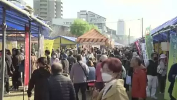 フェスティバル土佐・第54回ふるさとまつりが開幕