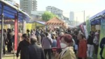 フェスティバル土佐・第54回ふるさとまつりが開幕