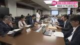「《クリエイティブな職場づくりを》高知県が働き方改革の為の勉強会【高知】」の画像1
