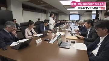《クリエイティブな職場づくりを》高知県が働き方改革の為の勉強会【高知】