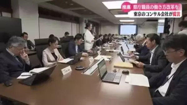 《クリエイティブな職場づくりを》高知県が働き方改革の為の勉強会【高知】