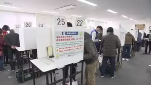 確定申告はじまる スマホを使ったe‐Taxでの早めの申告を呼びかけ【高知】