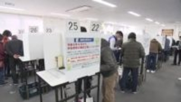 確定申告はじまる スマホを使ったe‐Taxでの早めの申告を呼びかけ【高知】