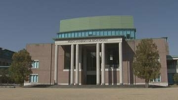 「個人情報が漏えいした可能性がある」　高知工科大学の教員が400人以上の個人情報が入ったノートパソコンを紛失【高知】