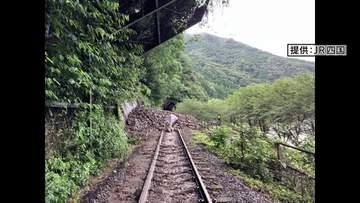 JR予土線で一部区間運休　線路脇の斜面崩壊の影響で【高知】