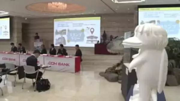 “海洋堂”ブランド活用した地域活性化プロジェクト発表【高知】