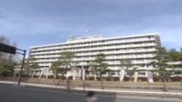 県当初予算見積もり概要発表    2025年度を上回る4960億円余り