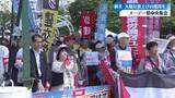 「《労働者の祭典・メーデー》大幅賃上げ掲げ、団結訴える【高知】」の画像1