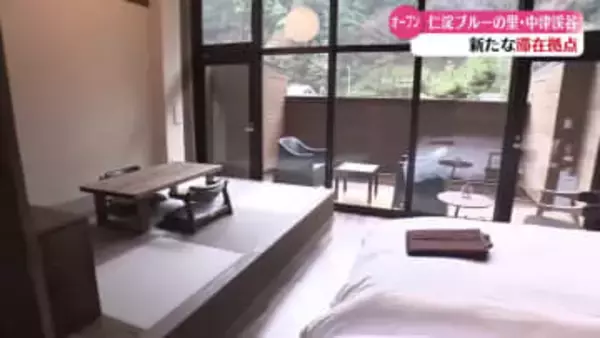 《提供される夕食は全て高知県産の豪華食材！》『中津渓谷ゆの森』に新たな宿泊棟が完成【高知】