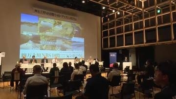 《四万十川の未来を考える》四万十市で国際シンポジウム開催【高知】