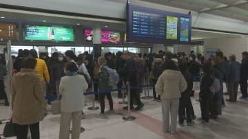 年末年始のUターンラッシュ　「また1年頑張りたい」　帰省客などが別れ惜しむ【高知】