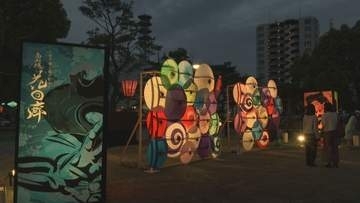 夜の高知城を華やかに彩る「高知城花回廊」5日まで開催　悪天候で4日は中止【高知】