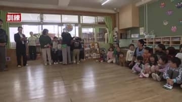 知らない人にはついていかない！高知市の幼稚園で不審者対応訓練【高知】