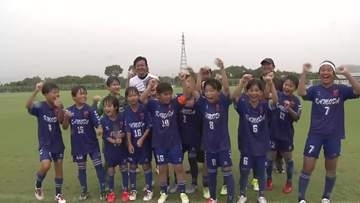 RKC杯U-12サッカー 高学年は鴨田FCが優勝【高知】