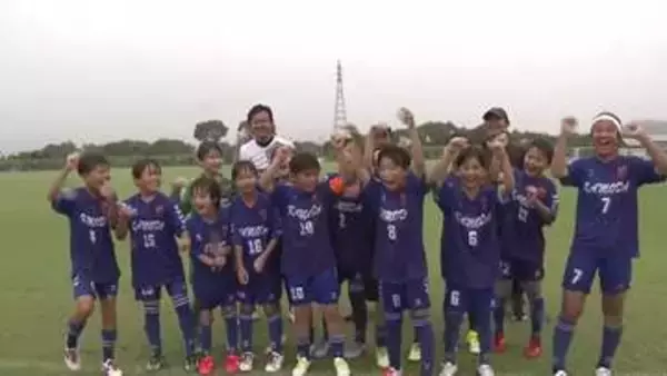 RKC杯U-12サッカー 高学年は鴨田FCが優勝【高知】