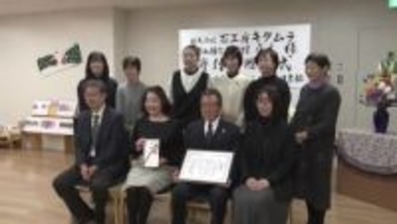 『いい本をたくさん読んで』高知市の石材会社が高知こどもの図書館に100万円を寄贈【高知】