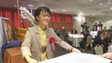 龍馬賞授賞式 大ヒットの絵本『パンどろぼう』を手掛けた柴田ケイコさんを表彰【高知】