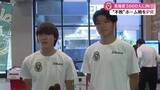 「《来場者目標は5000人！》高知ユナイテッドSCの上月翔聖選手と深川大輔選手 高知県庁でホーム戦をPR【高知】」の画像1