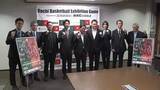 「《高知初開催のプロバスケットボール試合》関係者が知事表敬【高知】」の画像1