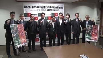 《高知初開催のプロバスケットボール試合》関係者が知事表敬【高知】