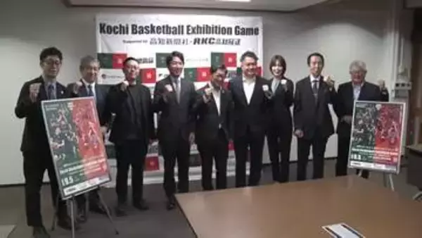《高知初開催のプロバスケットボール試合》関係者が知事表敬【高知】