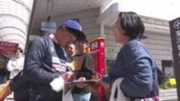 《不登校の子どもたちの環境守って》存続危ぶまれる『アスパルこうち』グラウンド 存続を求める署名活動【高知】