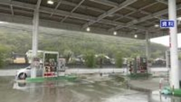 《中東情勢で経営圧迫》高知県中小企業団体中央会が県に支援策要望【高知】