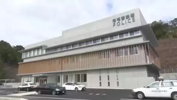 《ブランド財布の購入資金に》社会福祉法人の当時の職員を業務上横領で逮捕【高知】