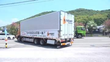 早期米進発式 コメが余り生産者には厳しい状況【高知】
