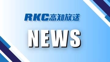 詐欺容疑で男を再逮捕 被害額は1300万円【高知】