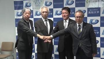 《すい臓がんの治療薬実用化に向けて》高知大学のベンチャー企業と医薬品卸業の会社が資本業務提携【高知】