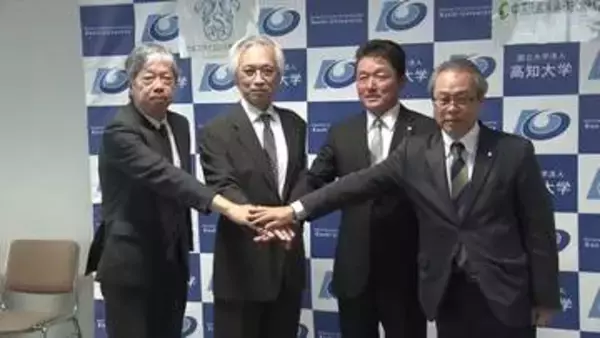 《すい臓がんの治療薬実用化に向けて》高知大学のベンチャー企業と医薬品卸業の会社が資本業務提携【高知】