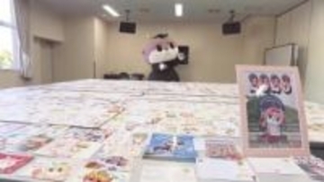 《須崎市のマスコットキャラクターしんじょう君》935枚の年賀状届く『今年も全てに返事を書きます』【高知】