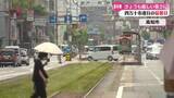 「《夏本番の暑さ》四万十市では2日連続で猛暑日【高知】」の画像1