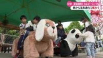 ゴールデンウィーク最終日 高知県内の観光地は？【高知】