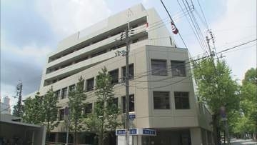 《常磐道 高校生死亡バス事故うけ》文部科学省が全国の教育委員会に安全確保求める通知【高知】