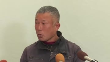 高知県議会議員・高知市選挙区の補欠選挙 広田晋一郎氏が出馬表明【高知】