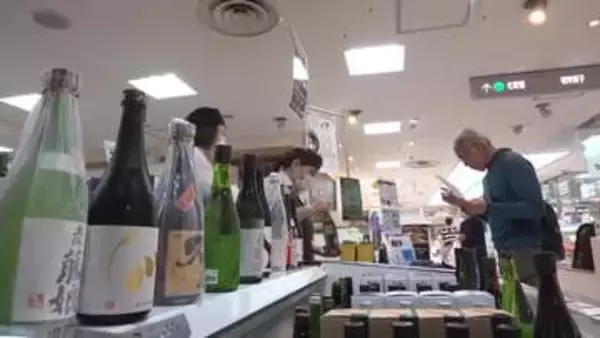 《高知の酒蔵の酒が一堂に！》高知市で試飲販売会【高知】