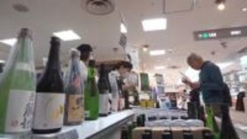 《高知の酒蔵の酒が一堂に！》高知市で試飲販売会【高知】