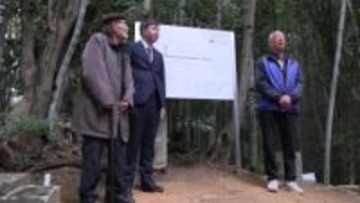 『功績に思いを馳せて』板垣退助一族の墓所に説明板 玄孫にあたる男性も除幕式に参加【高知】