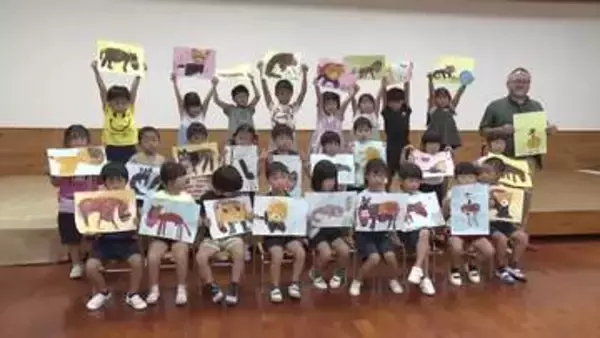 《敬老のプレゼント》長寿動物に絵のプレゼント【高知】