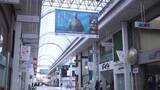 「ジョン万次郎のドラマ化をPRする看板設置【高知】」の画像1