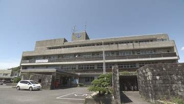 室戸市で介護保険の通知書誤送付【高知】