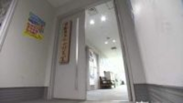 《自転車の青切符制度スタート》高知県警に『自転車等総合対策室』発足【高知】