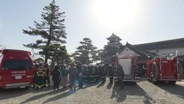 1月26日は『文化財防火デー』高知城で火災を想定した訓練【高知】