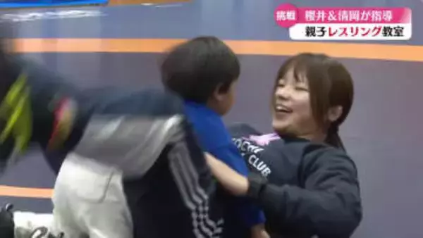 宿毛市でオリンピック金メダリストがレスリング教室開催 子どもたちがタックルに挑戦【高知】