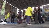 「≪青ゆず祭り『さっぱりしておいしい！』≫高知県産の青ユズを県外客らにPR【高知】」の画像1